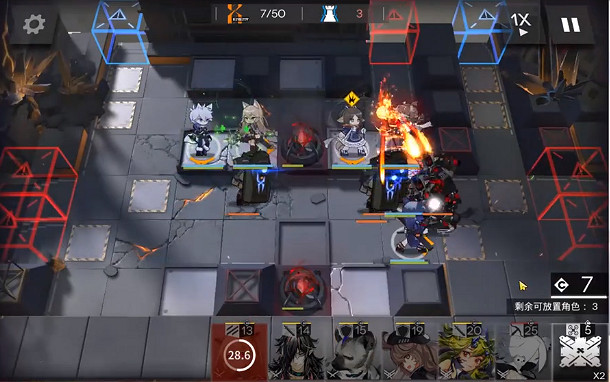 《明日方舟》H7-3攻略打法 七章高難H7-3小羊單核站位流程 《明日方舟》H7-3攻略打法 七章高難H7-3小羊單核站位流程