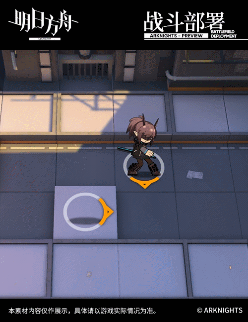 《明日方舟》亞葉介紹 沃倫姆德的薄暮活動獎勵幹員亞葉技能一覽