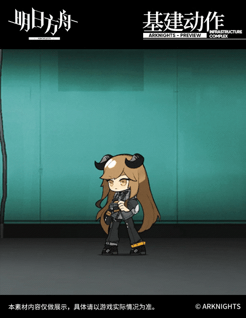 《明日方舟》隕星石墨時裝怎麽樣 隕星石墨時裝欣賞 《明日方舟》隕星石墨時裝怎麽樣 隕星石墨時裝欣賞