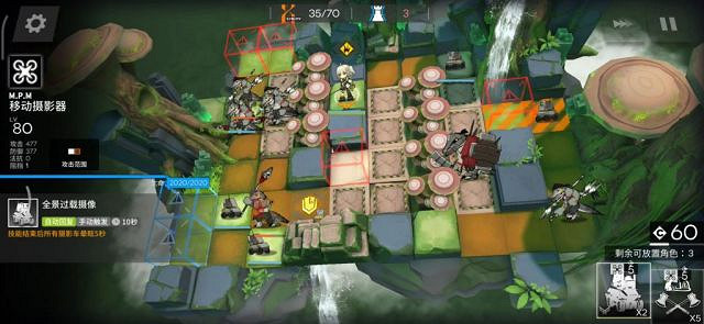 《明日方舟》RI-7刷信賴陣容 密林悍將RI7稀音單人打法攻略 《明日方舟》RI-7刷信賴陣容 密林悍將RI7稀音單人打法攻略