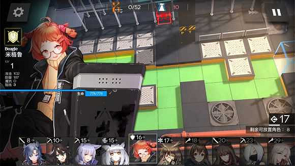 明日方舟萌新攻略 明日方舟新手攻略彙總 明日方舟萌新攻略 明日方舟新手攻略彙總