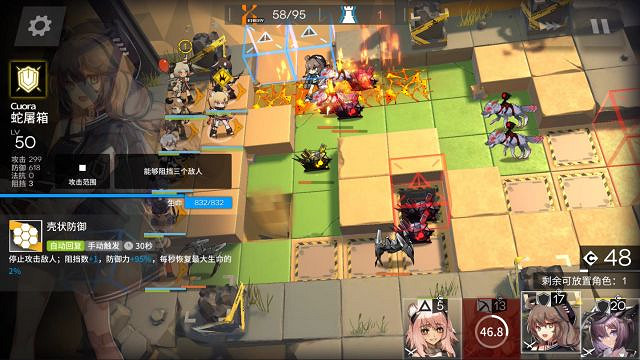 《明日方舟》荒漠8級低保攻略 3月25日危機合約荒漠單核打法 《明日方舟》荒漠8級低保攻略 3月25日危機合約荒漠單核打法