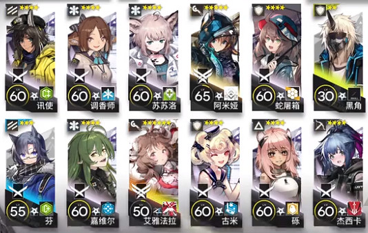 《明日方舟》JT8-2單核小羊低配攻略 第八章JT8-2塔露拉怎麽打