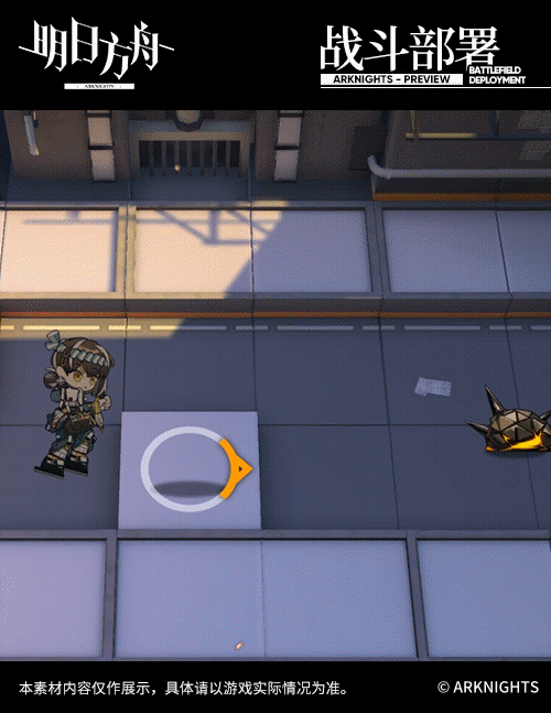 《明日方舟》麥哲倫羅德廚房系列服飾回味冰霜雪 生化武器鯡魚罐頭登場 《明日方舟》麥哲倫羅德廚房系列服飾回味冰霜雪 生化武器鯡魚罐頭登場