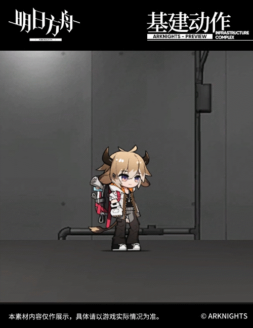 《明日方舟》拜鬆是誰 新五星重裝幹員拜鬆介紹 《明日方舟》拜鬆是誰 新五星重裝幹員拜鬆介紹