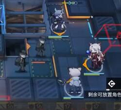 《明日方舟》CB-9打法攻略 明日方舟喧鬧法則CB-9怎麽打 《明日方舟》CB-9打法攻略 明日方舟喧鬧法則CB-9怎麽打