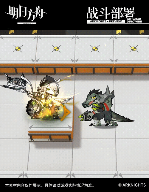 《明日方舟》特米米幹員介紹 密林悍將歸來獎勵幹員特米米技能一覽 《明日方舟》特米米幹員介紹 密林悍將歸來獎勵幹員特米米技能一覽