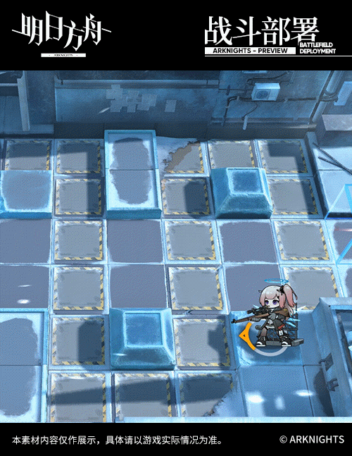 《明日方舟》安比爾技能解讀 全圖打擊的真狙擊幹員 《明日方舟》安比爾技能解讀 全圖打擊的真狙擊幹員