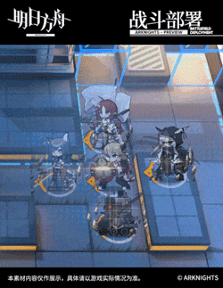 《明日方舟》拜鬆技能天賦介紹 第一位擁有嘲諷技能的重裝幹員 《明日方舟》拜鬆技能天賦介紹 第一位擁有嘲諷技能的重裝幹員