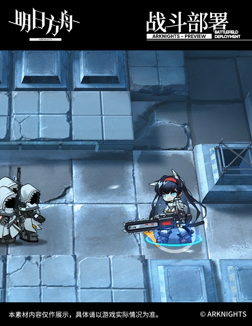 《明日方舟》煌技能解讀 一次性幽靈鯊爆炸AOE群攻近衛 《明日方舟》煌技能解讀 一次性幽靈鯊爆炸AOE群攻近衛