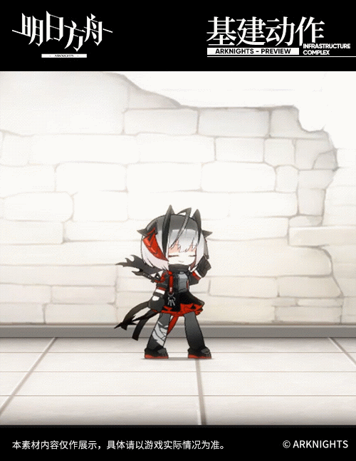 《明日方舟》W幹員技能介紹 自帶控制的六星強力群狙W