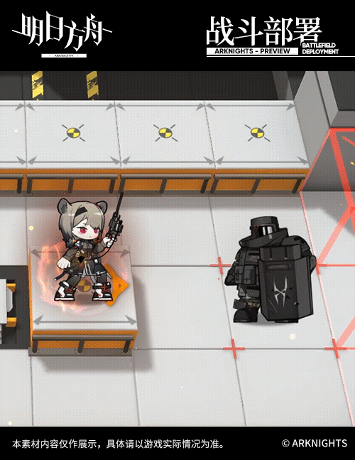 《明日方舟》苦艾幹員介紹 活動獎勵五星術士幹員苦艾技能一覽 《明日方舟》苦艾幹員介紹 活動獎勵五星術士幹員苦艾技能一覽