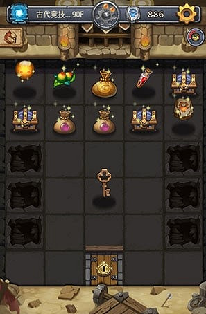 《地下城物語》古代競技場怎麽玩 技巧介紹 《地下城物語》古代競技場怎麽玩 技巧介紹