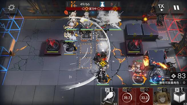 《明日方舟》H7-1怎麽堵門 H7-1速殺 《明日方舟》H7-1怎麽堵門 H7-1速殺