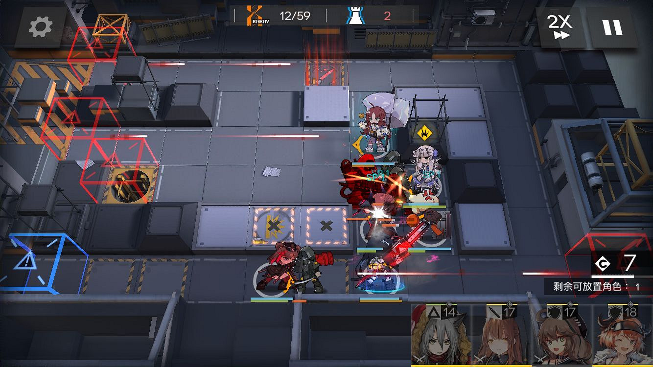 《明日方舟》59區廢墟8級低保攻略 3月30日59區廢墟煌單核打法 《明日方舟》59區廢墟8級低保攻略 3月30日59區廢墟煌單核打法