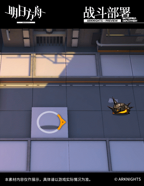 《明日方舟》稀音介紹 高台召喚破隱幹員稀音技能一覽