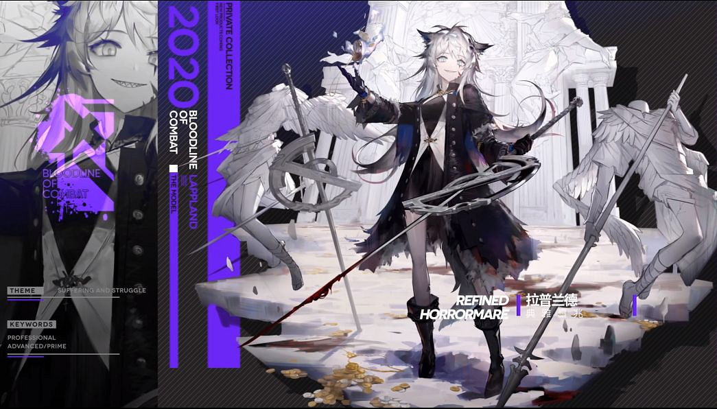 《明日方舟》周年慶皮膚彙總 周年慶新增皮膚一覽 《明日方舟》周年慶皮膚彙總 周年慶新增皮膚一覽