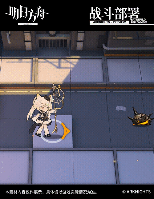 《明日方舟》夜魔新皮膚光影介紹 夜魔端午簽到皮膚特效一覽