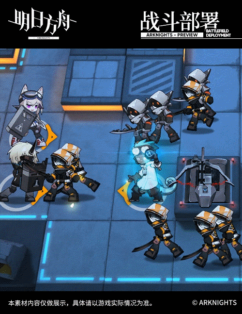 《明日方舟》伊桑新幹員介紹 新紅票兌換四星幹員伊桑