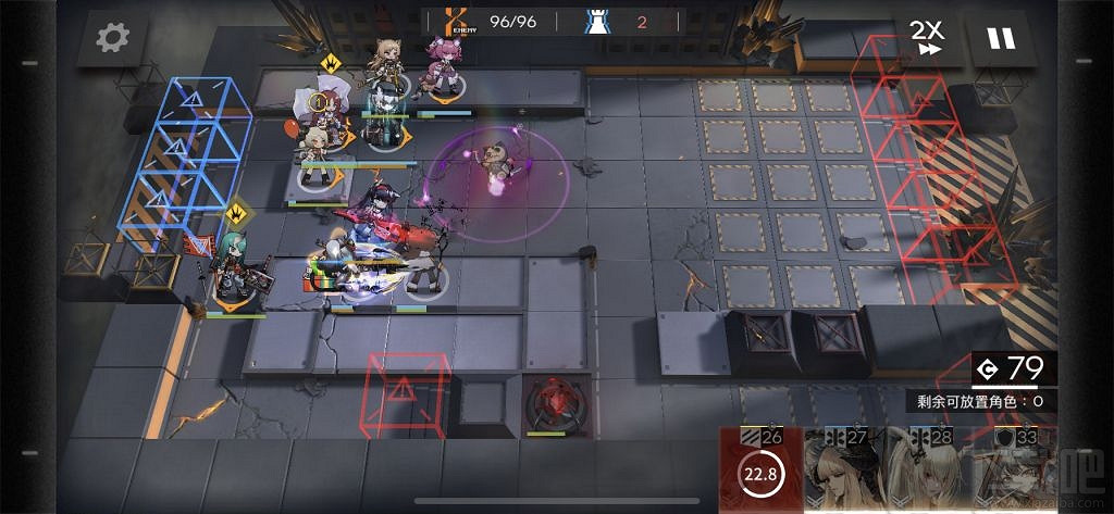 《明日方舟》H7-4怎麽打 H7-4三星通關 《明日方舟》H7-4怎麽打 H7-4三星通關