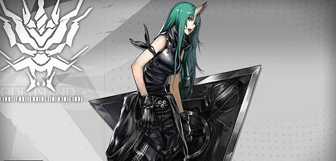 《明日方舟》6月11日常駐尋訪值不值得抽 麥哲倫星熊限時UP卡池 《明日方舟》6月11日常駐尋訪值不值得抽 麥哲倫星熊限時UP卡池