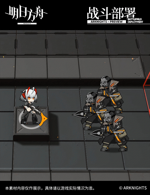 《明日方舟》W皮膚恍惚介紹 感謝慶典W新增皮膚特效一覽