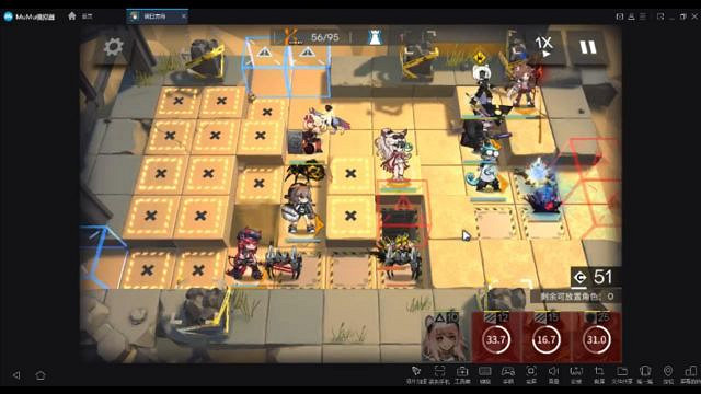 《明日方舟》荒漠8級低保攻略 利刃行動7.31荒漠打法 《明日方舟》荒漠8級低保攻略 利刃行動7.31荒漠打法