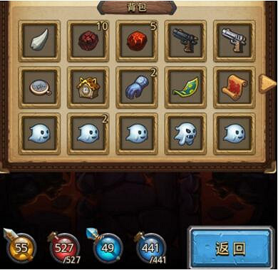 《地下城物語》定向越野全靈魂收集攻略 全靈魂獲得方法 《地下城物語》定向越野全靈魂收集攻略 全靈魂獲得方法