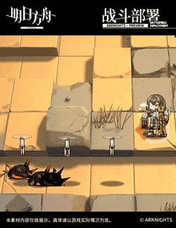 《明日方舟》麥哲倫技能介紹 自帶無人機大軍的召喚輔助 《明日方舟》麥哲倫技能介紹 自帶無人機大軍的召喚輔助