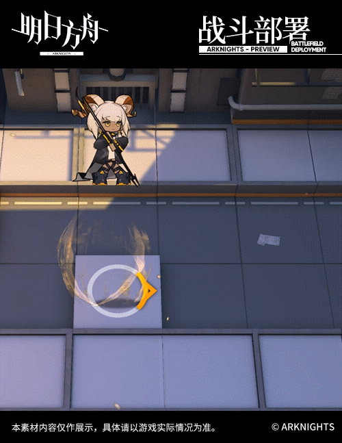 《明日方舟》蜜蠟介紹 能召喚阻擋物的獨特模板五星術師幹員 《明日方舟》蜜蠟介紹 能召喚阻擋物的獨特模板五星術師幹員