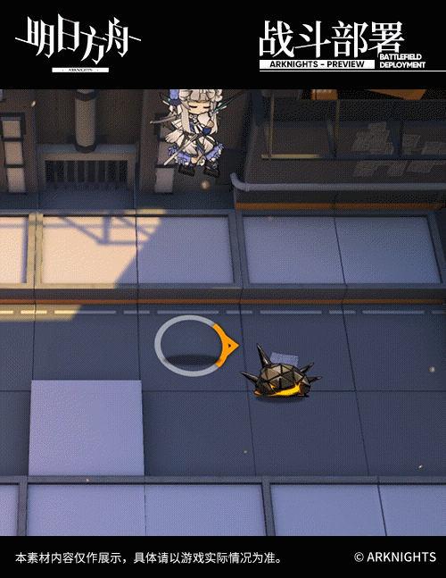 《明日方舟》柏喙幹員介紹 柏喙動作欣賞 《明日方舟》柏喙幹員介紹 柏喙動作欣賞