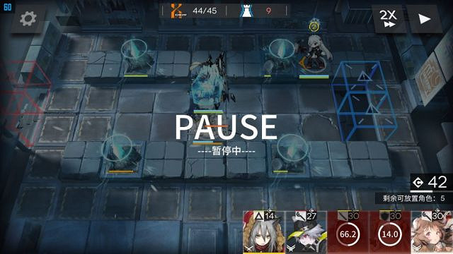 《明日方舟》寒災怎麽打 灰蕈迷境寒災線通關攻略 《明日方舟》寒災怎麽打 灰蕈迷境寒災線通關攻略