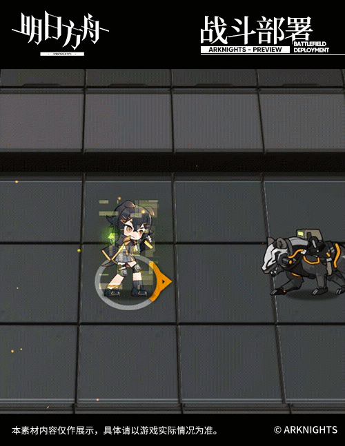 《明日方舟》傑克幹員圖鑒 四星拳皇近衛傑克技能一覽