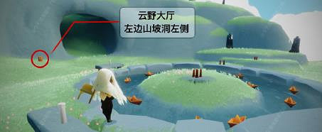 《光遇》預言季雲野季節蠟燭位置介紹 預言季雲野季節蠟燭在哪裡 《光遇》預言季雲野季節蠟燭位置介紹 預言季雲野季節蠟燭在哪裡