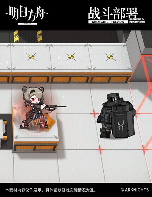 《明日方舟》苦艾幹員介紹 活動獎勵五星術士幹員苦艾技能一覽 《明日方舟》苦艾幹員介紹 活動獎勵五星術士幹員苦艾技能一覽