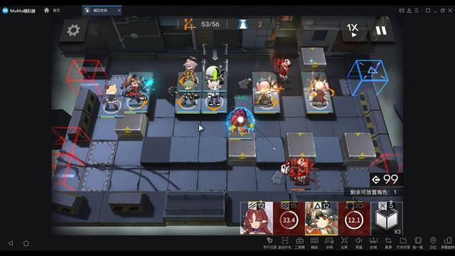 《明日方舟》龍門新街低配攻略 8月6日利刃行動新街8級低保打法