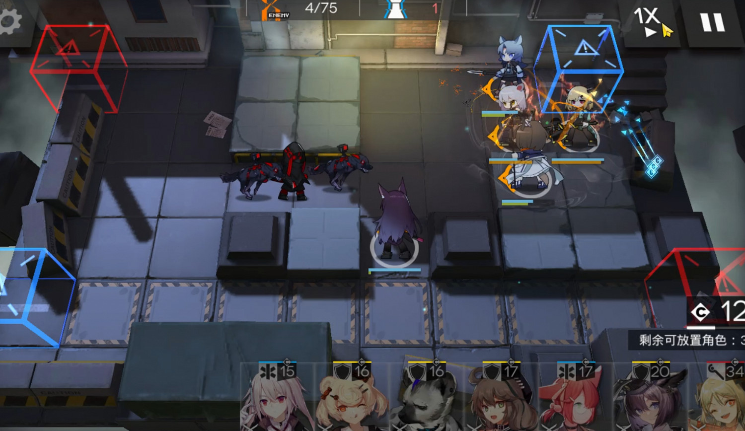 《明日方舟》11月26日荒蕪廣場攻略 11.26危機合約荒蕪廣場難度8 《明日方舟》11月26日荒蕪廣場攻略 11.26危機合約荒蕪廣場難度8