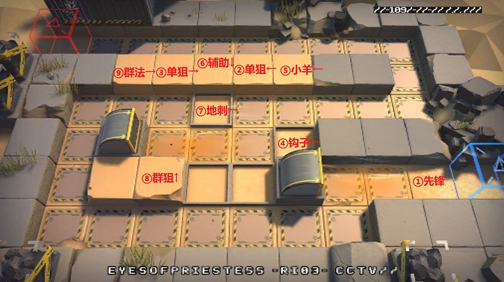 《明日方舟》SV-4突襲怎麽打 烏薩斯的孩子們SV-4百米衝刺關卡攻略