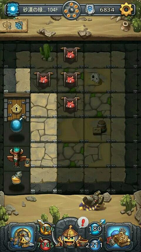 《地下城物語》如何爬高層 爬高層攻略整理 《地下城物語》如何爬高層 爬高層攻略整理