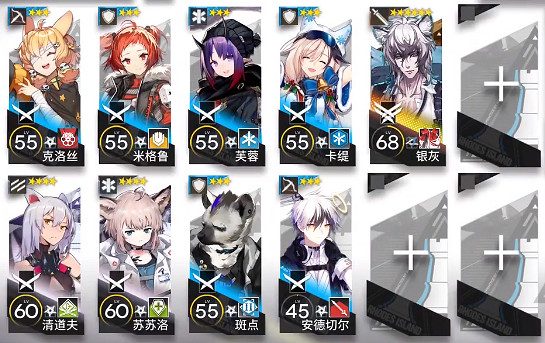 《明日方舟》TW-EX-5突襲低配攻略 TWEX5銀灰單核打法