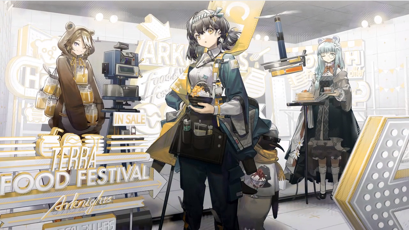 《明日方舟》烏薩斯的孩子們活動介紹 新幹員早露苦艾萊恩哈特實裝 《明日方舟》烏薩斯的孩子們活動介紹 新幹員早露苦艾萊恩哈特實裝