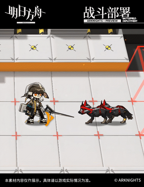 《明日方舟》斷崖介紹 五星遠程近衛幹員斷崖技能一覽