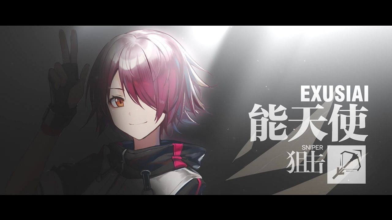 明日方舟萌新攻略 明日方舟新手攻略彙總 明日方舟萌新攻略 明日方舟新手攻略彙總