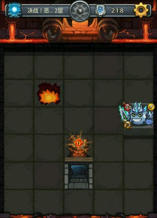 《地下城物語》炎魔之手獲得方法