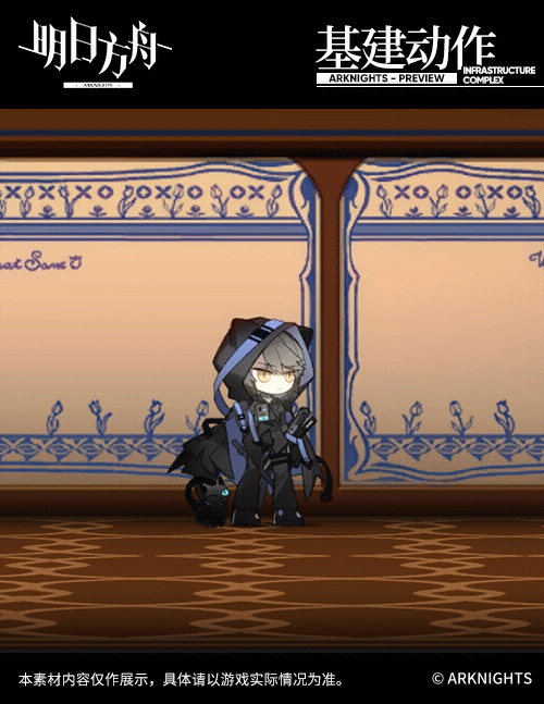 《明日方舟》傀影幹員介紹 六星特種幹員傀影技能一覽