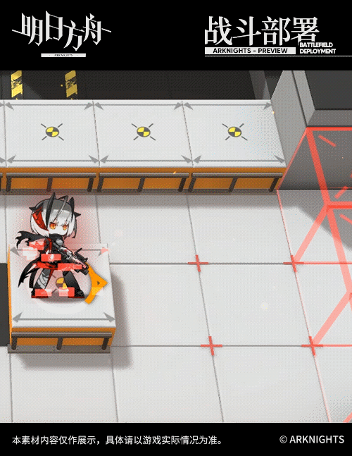 《明日方舟》W幹員技能介紹 自帶控制的六星強力群狙W