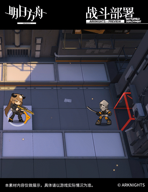 《明日方舟》隕星石墨時裝怎麽樣 隕星石墨時裝欣賞 《明日方舟》隕星石墨時裝怎麽樣 隕星石墨時裝欣賞