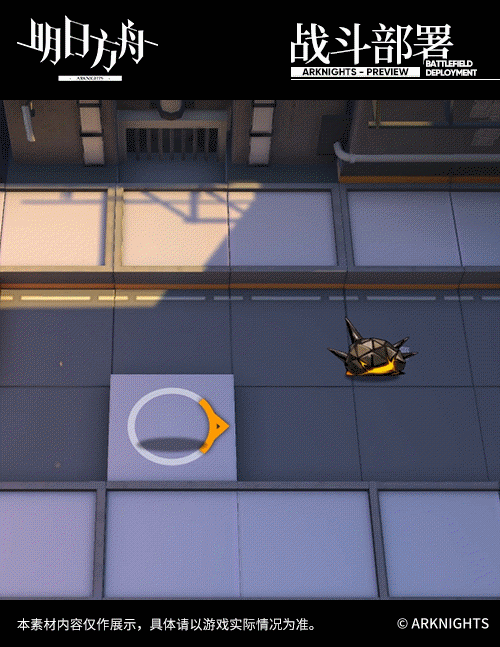 《明日方舟》送葬人皮膚介紹 周年慶皮膚無題密令特效欣賞 《明日方舟》送葬人皮膚介紹 周年慶皮膚無題密令特效欣賞