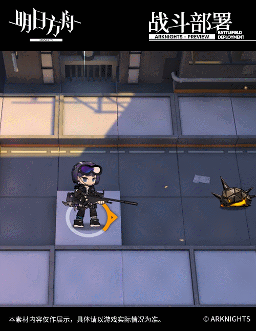 《明日方舟》安哲拉幹員介紹 自帶索敵的單體狙擊幹員