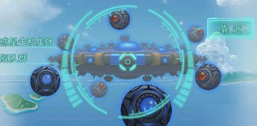 《地下城物語》最新副本“惑星走私團”過關技巧介紹 《地下城物語》最新副本“惑星走私團”過關技巧介紹